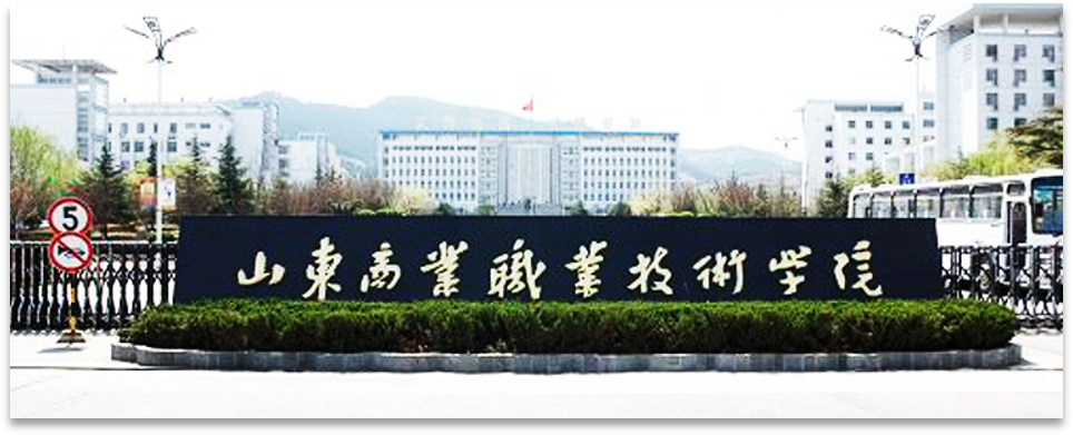  深圳希施瑪數(shù)據(jù)科技有限公司