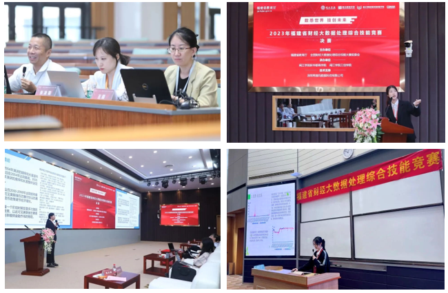 企業(yè)微信截圖_16982027167467.png